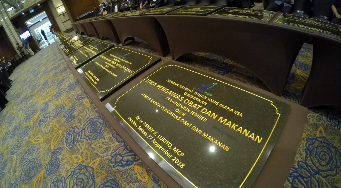Kerjasama dan Humas