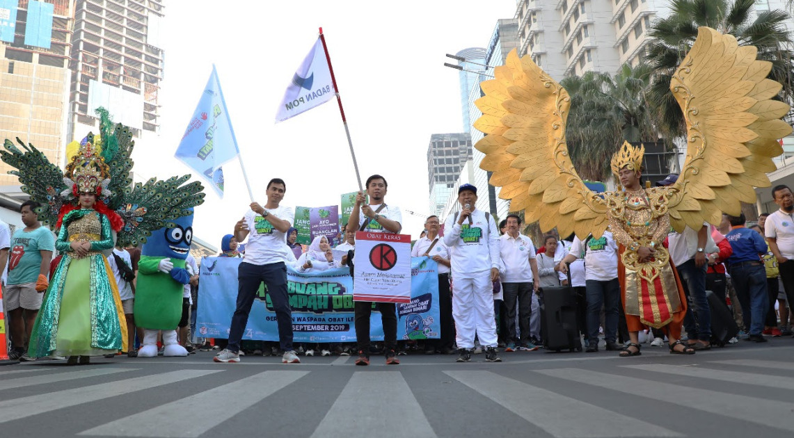 Kerjasama dan Humas