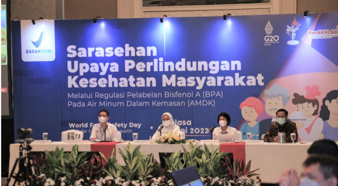 Kerjasama dan Humas